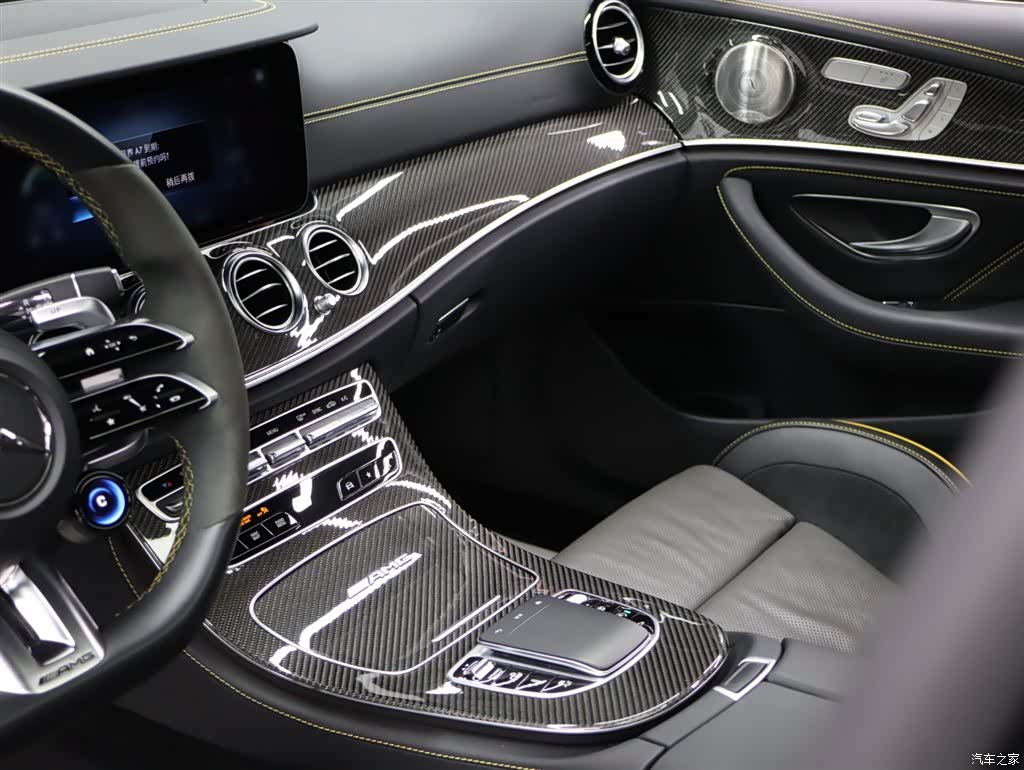 Mercedes-Benz E-Class, 2021 11
