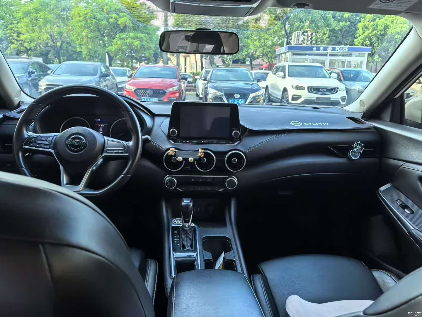 Nissan Sylphy, 2020 8