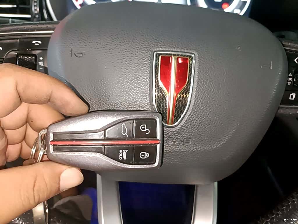Hongqi HS5, 2021 9