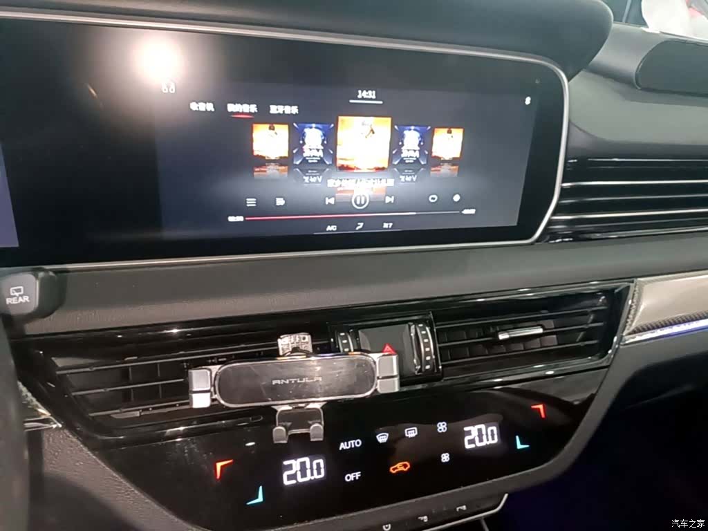 Hongqi HS5, 2021 13