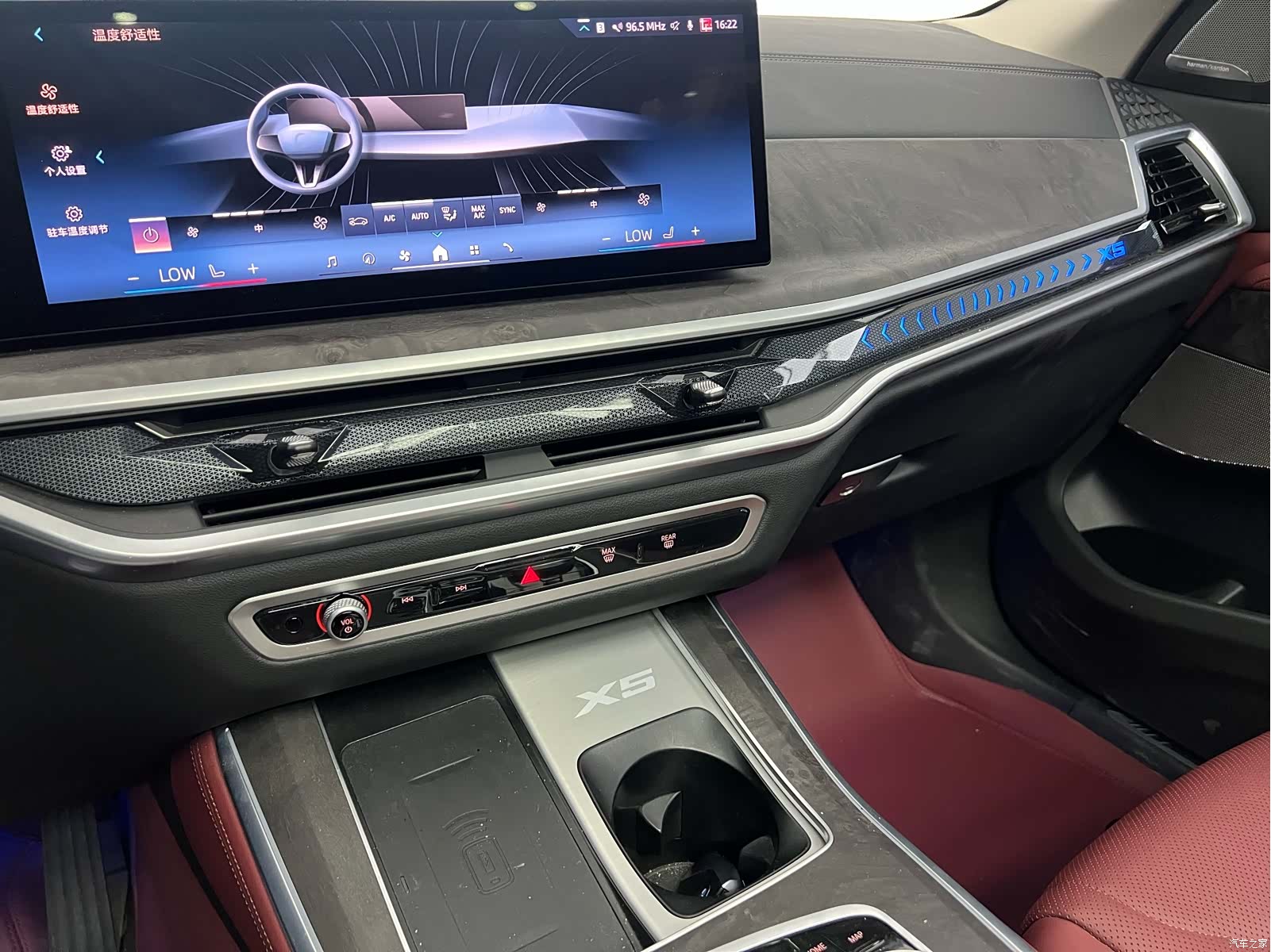 BMW X5, 2024 13