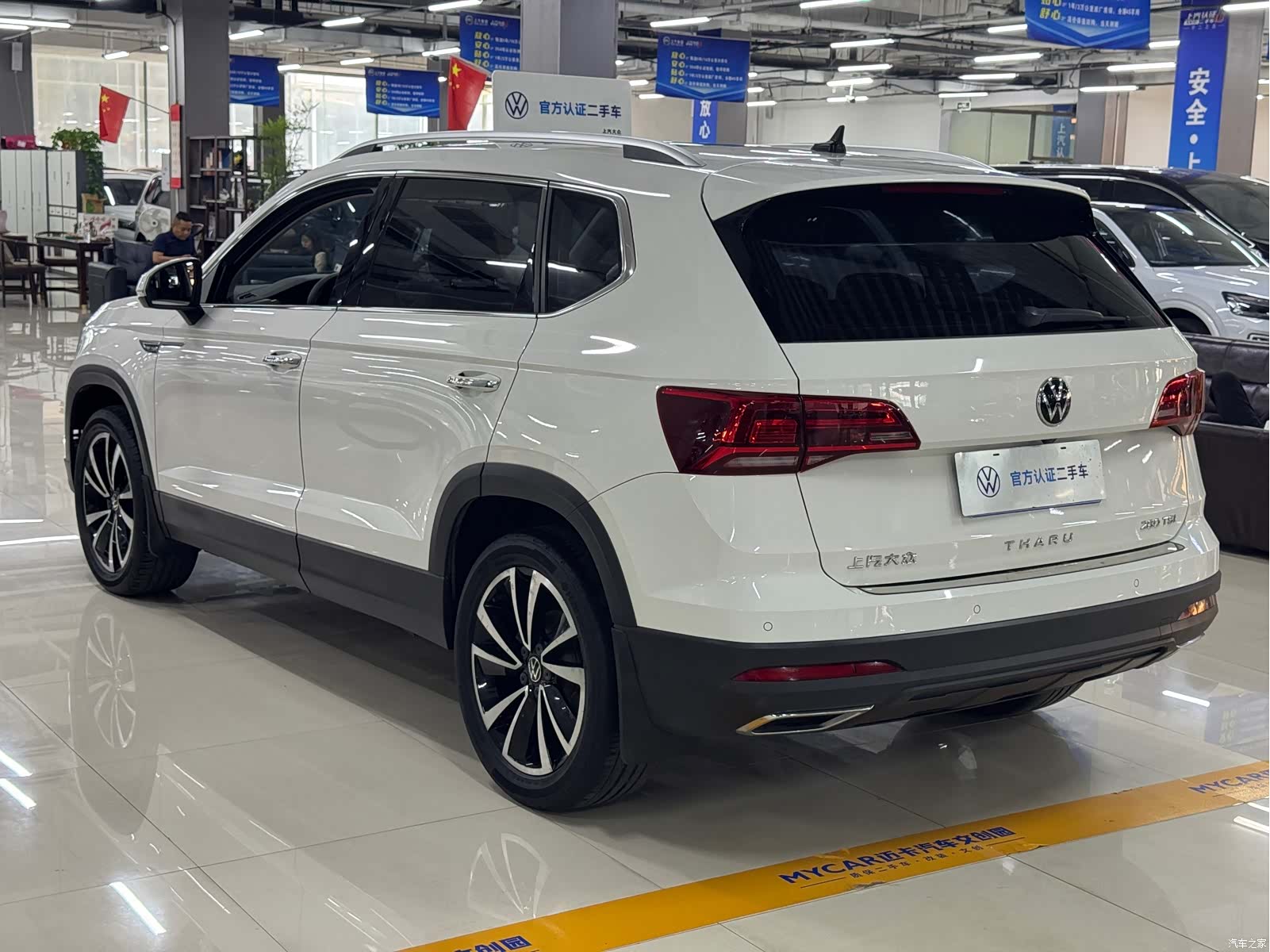Volkswagen Tharu, 2022 все фото