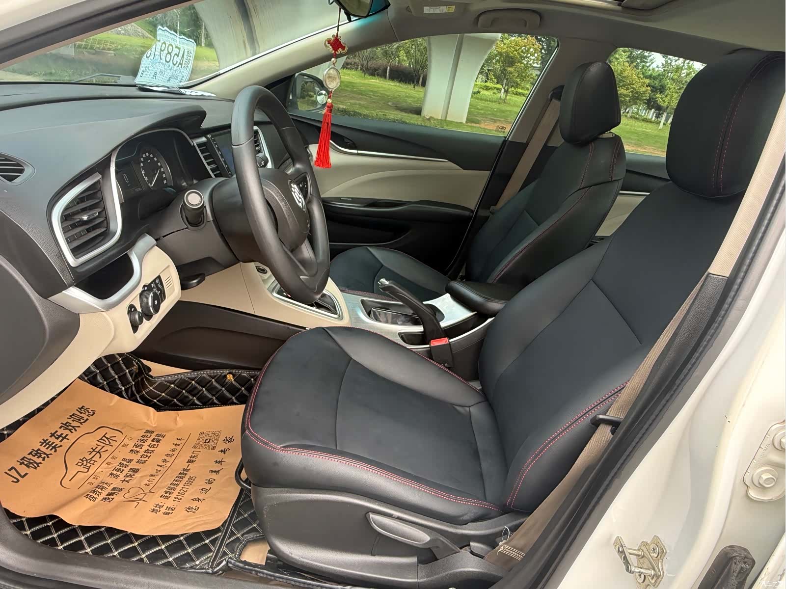 Buick 15N, 2015 9