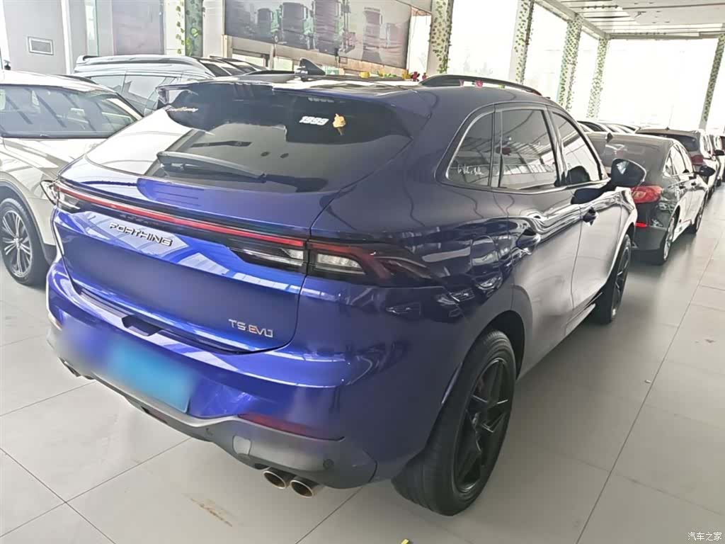 DongFeng T5, 2023 7