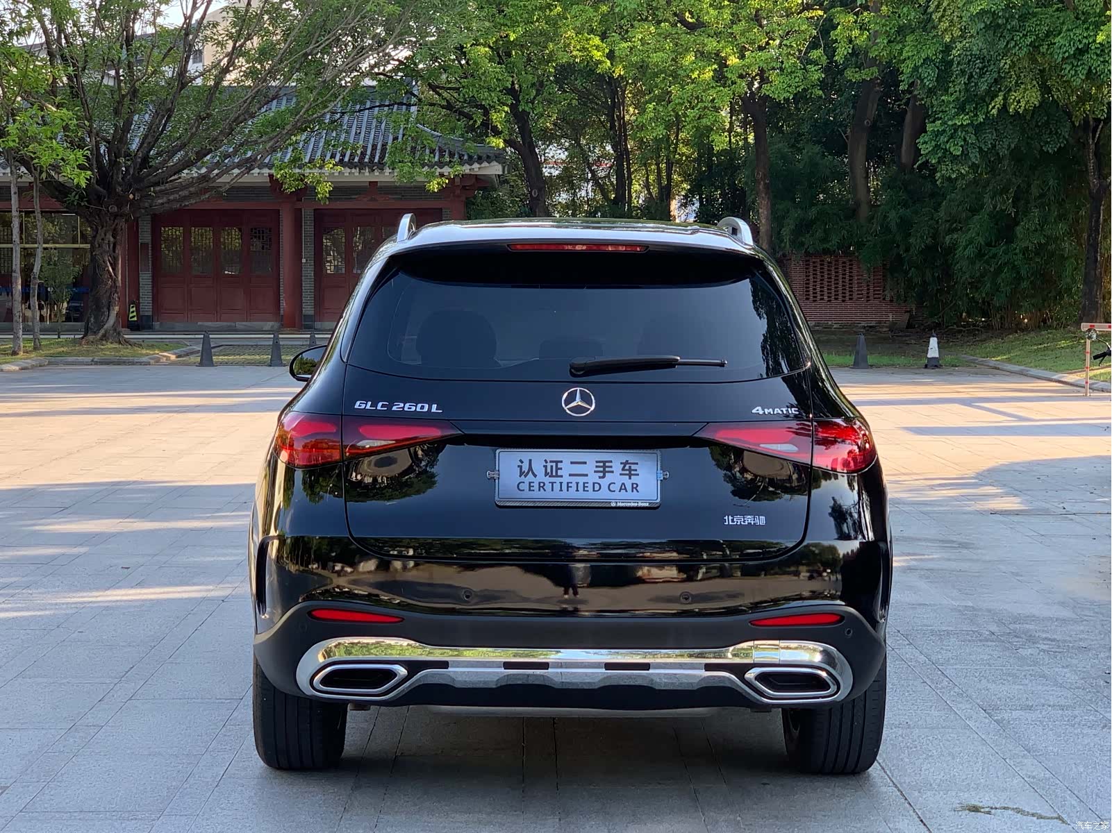 Mercedes-Benz GLC, 2024 16