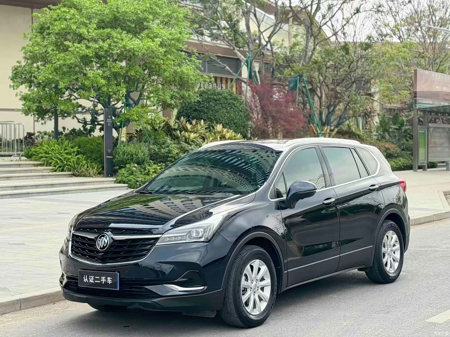 Buick Envision Plus, 2021 1