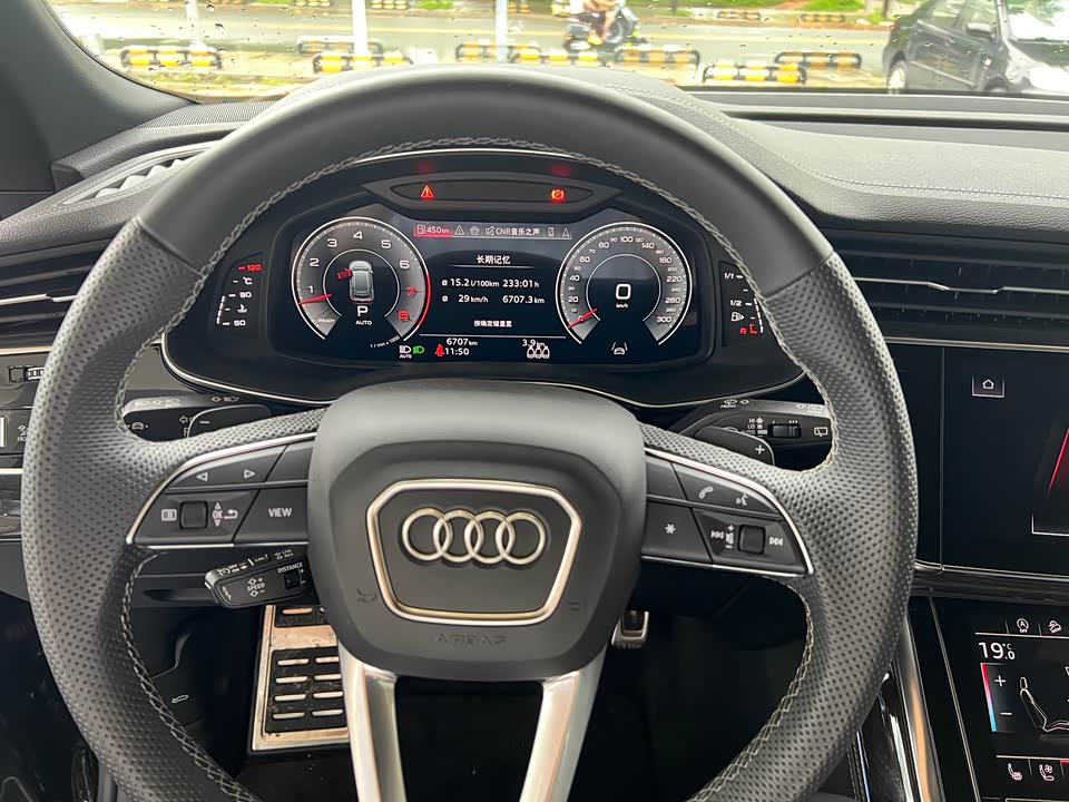 Audi Q8 Audi Q8
