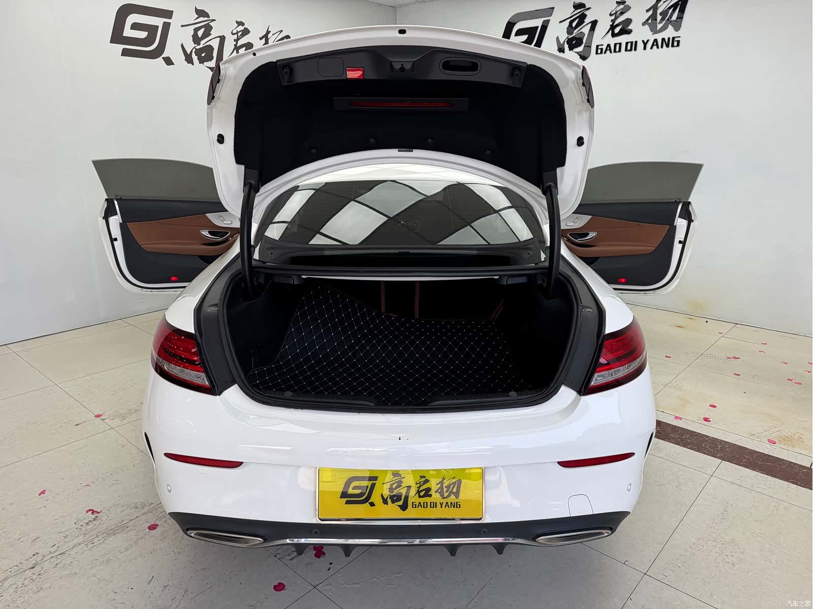 Mercedes-Benz C-Class, 2020 19