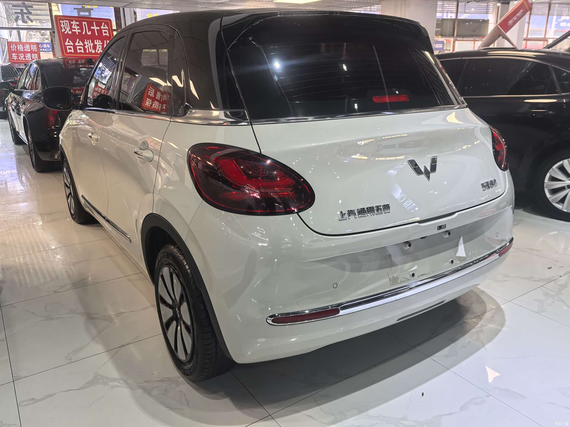Wuling Bingo, 2024 8