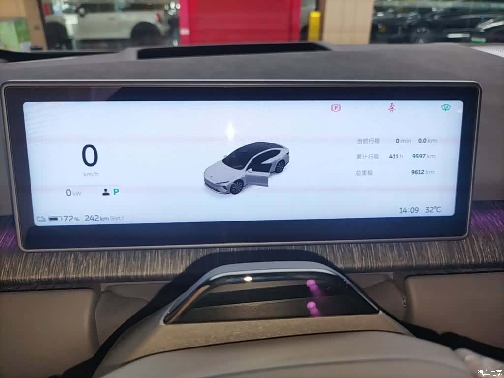 NIO ET7, 2025 12