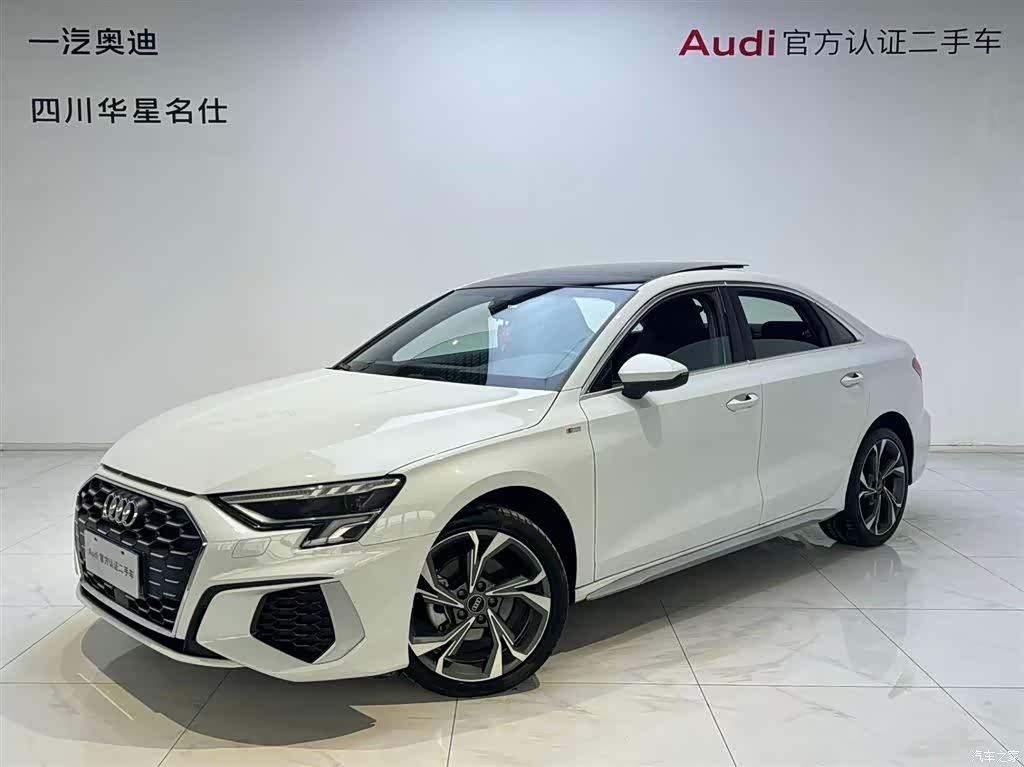 Audi A3, 2023 1