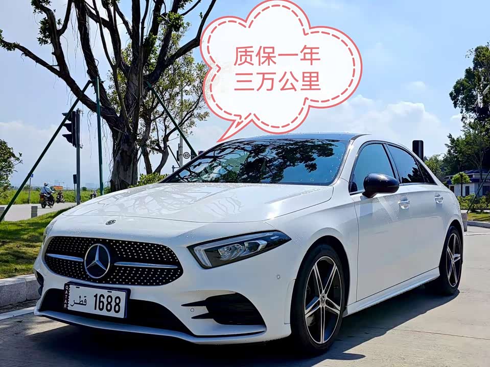 Mercedes-Benz Class A