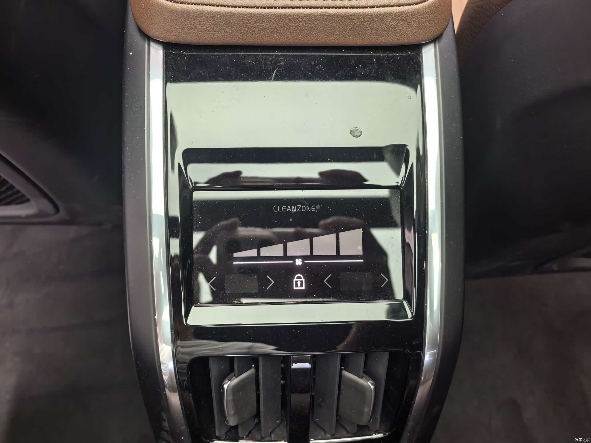 Volvo S90, 2025 13