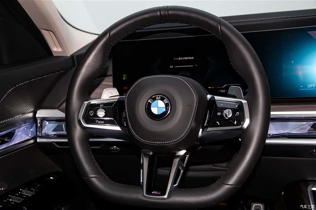 BMW 7 Series, 2026 15