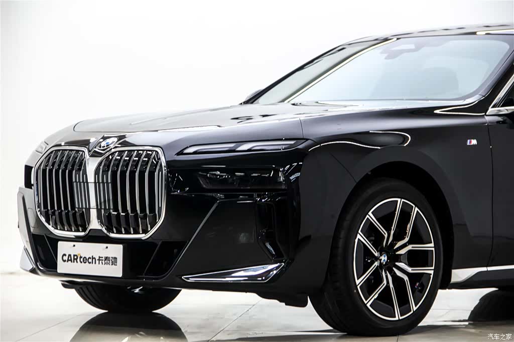 BMW 7 Series, 2026 8