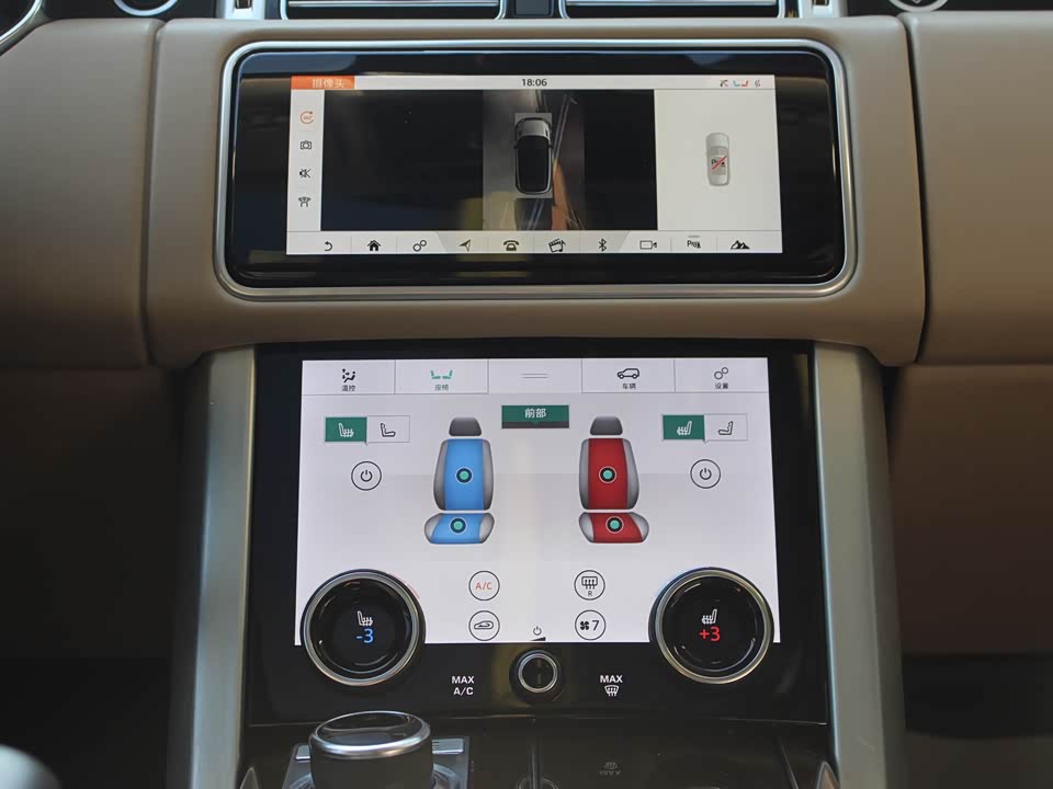 Land Rover Range Rover Land Rover Range Rover