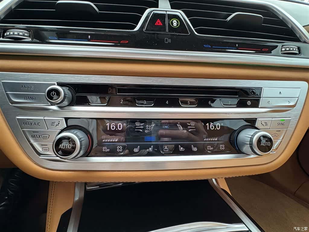 BMW 7 Series, 2017 31