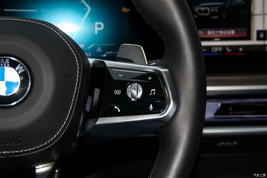 BMW 7 Series, 2026 33