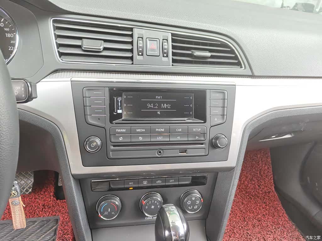 Volkswagen Lamando, 2016 9