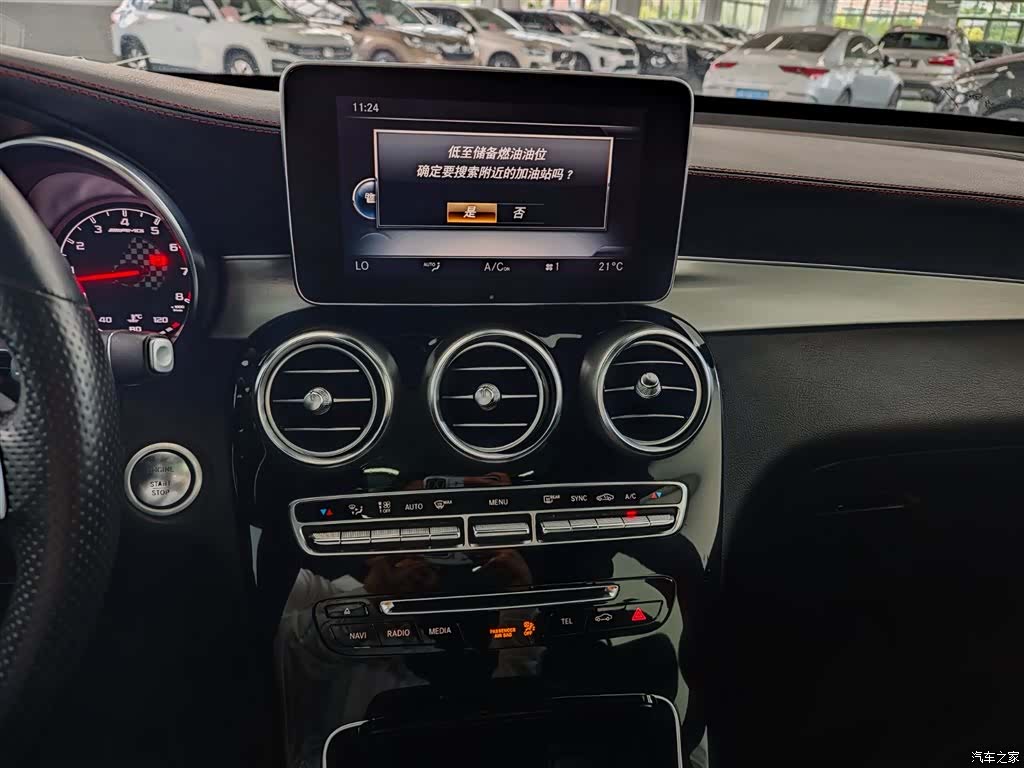 Mercedes-Benz GLC, 2018 12