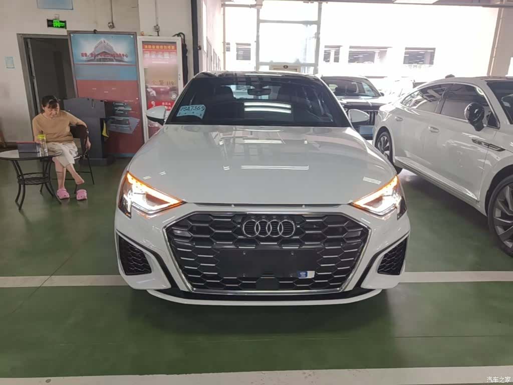 Audi A3, 2023 3