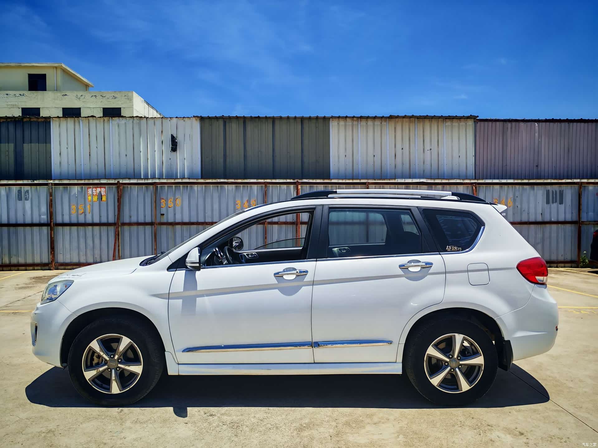 Haval H6, 2015 7