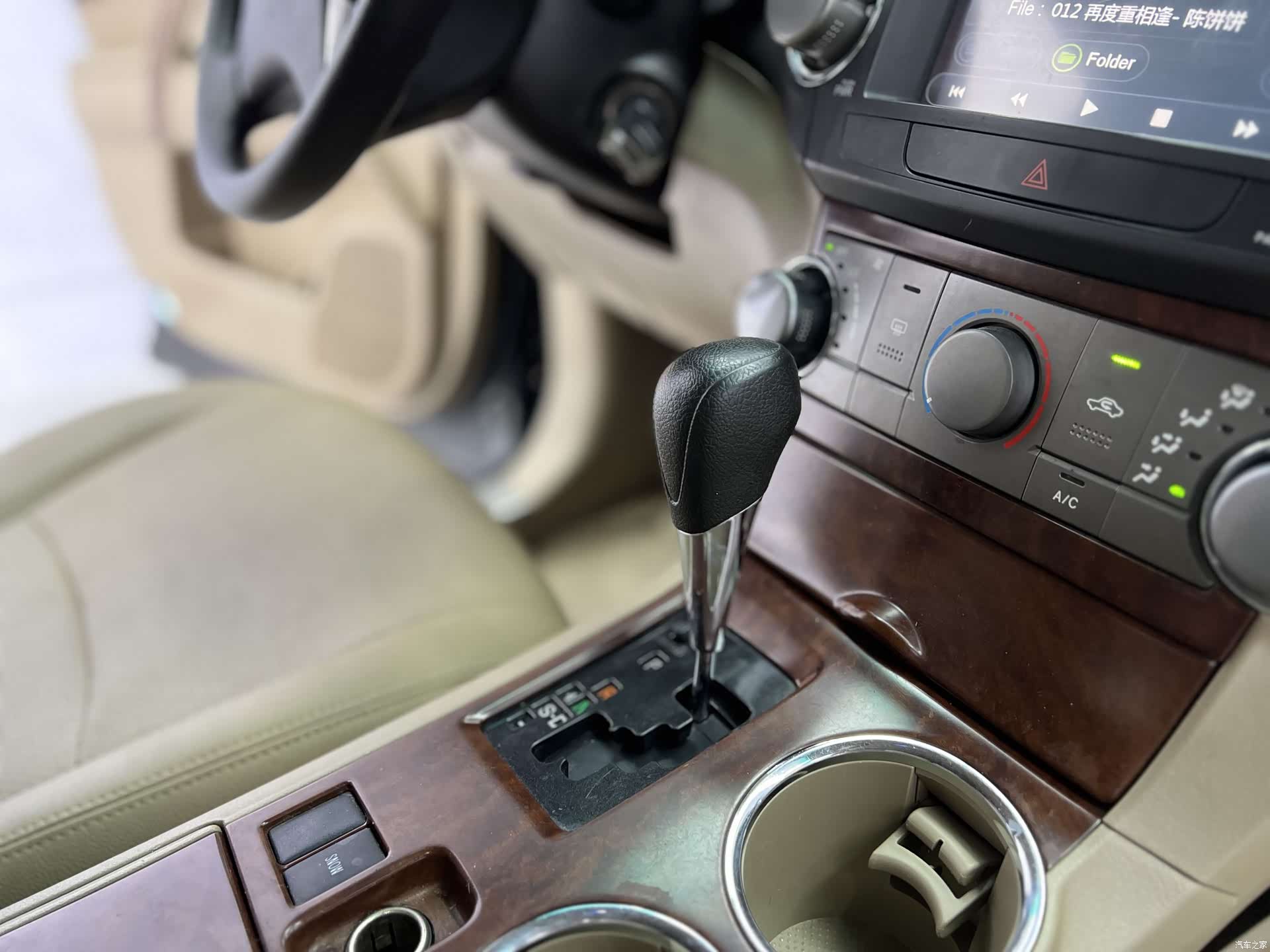 Toyota Highlander, 2013 13