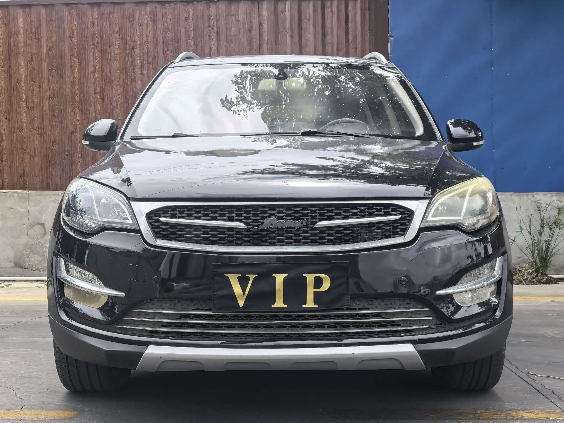 Zotye X5, 2017 2