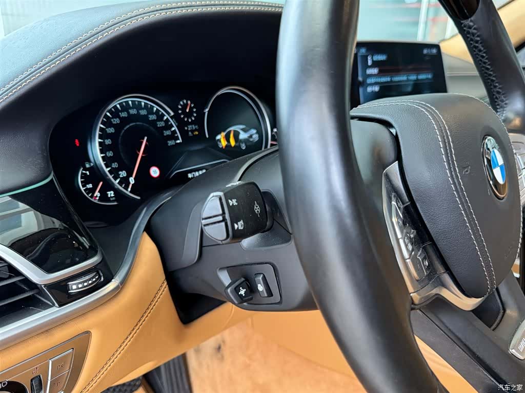 BMW 7 Series, 2017 12