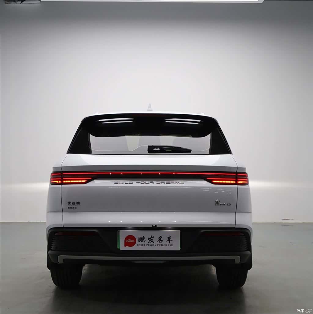BYD Song, 2025 16