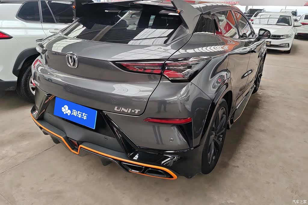 Changan UNI-T, 2022 3