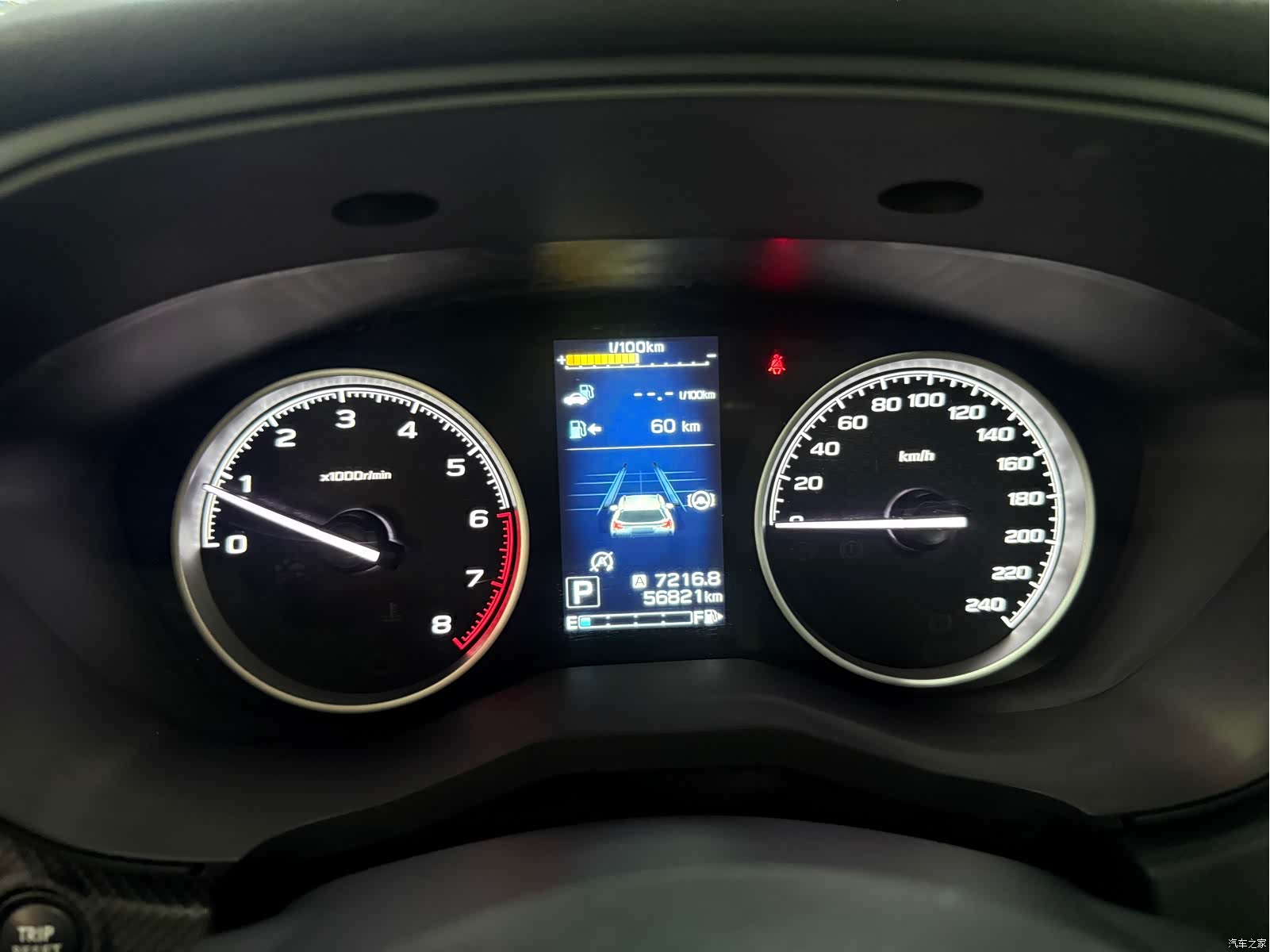 Subaru Forester, 2022 19