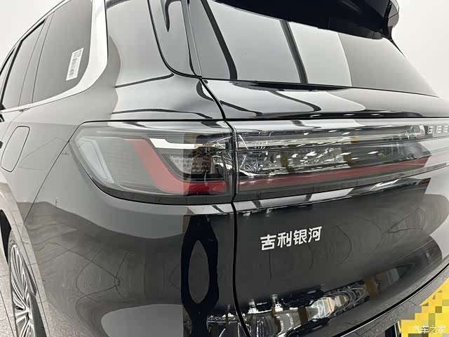 Geely M9, 2025 19