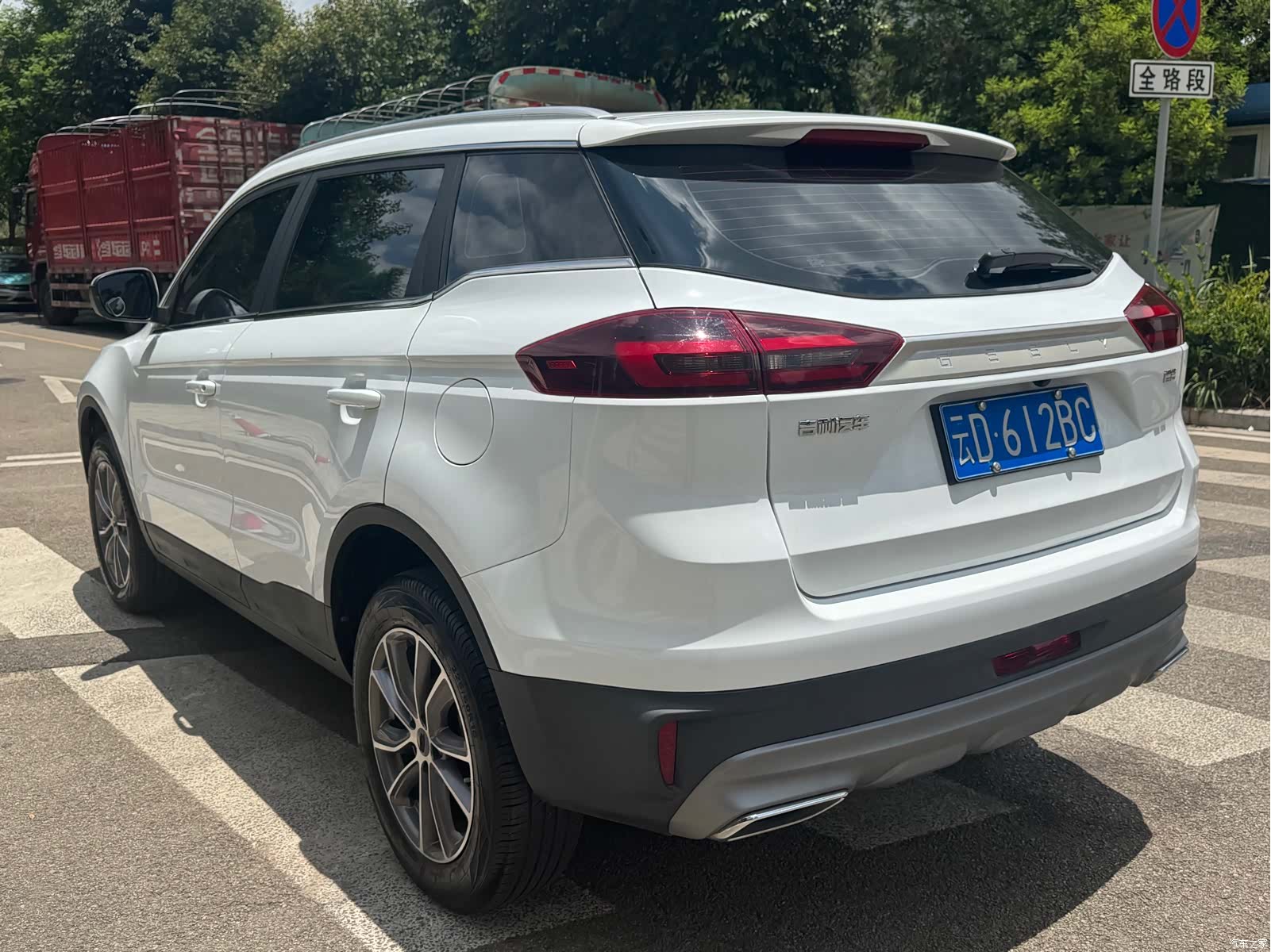 Geely Boyue, 2022 11