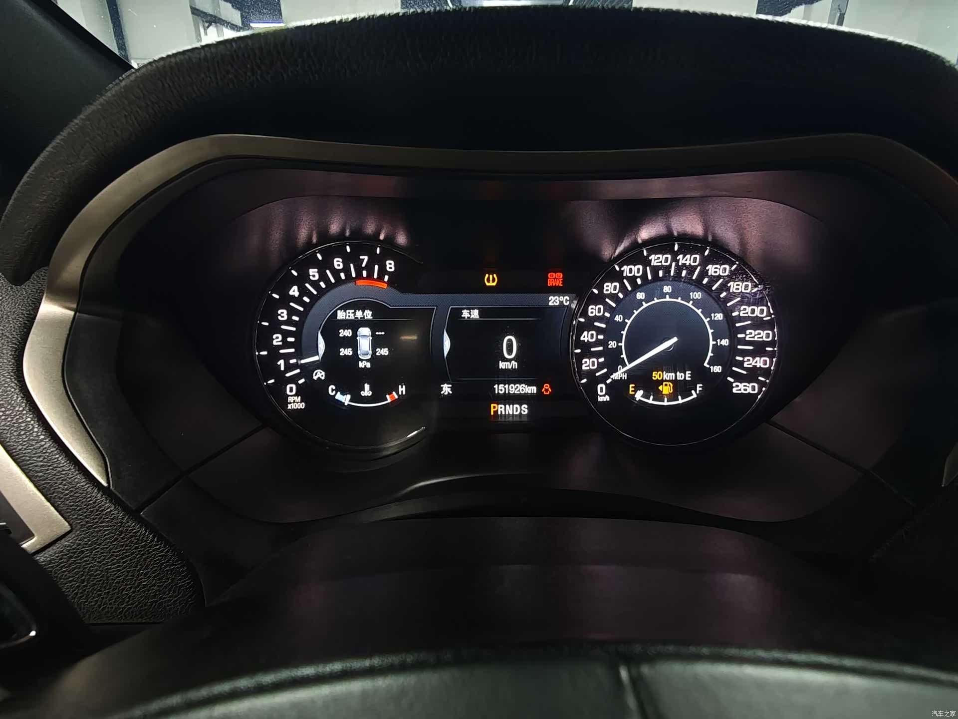 Lincoln MKZ, 2018 14