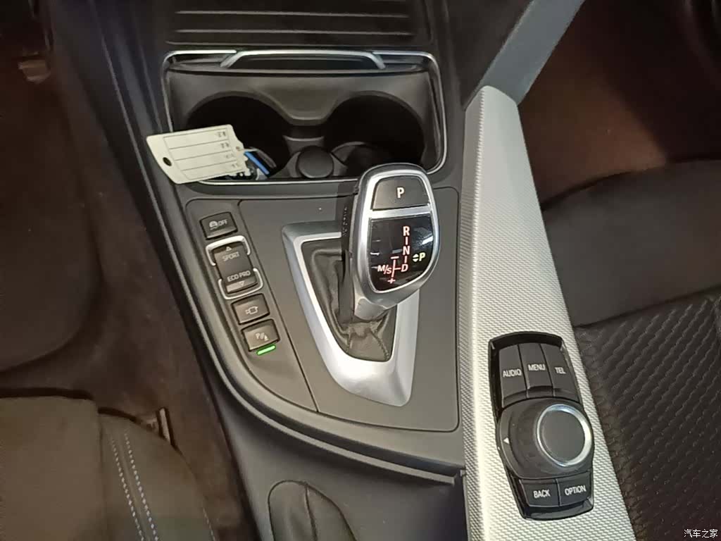 BMW 3 Series, 2017 14
