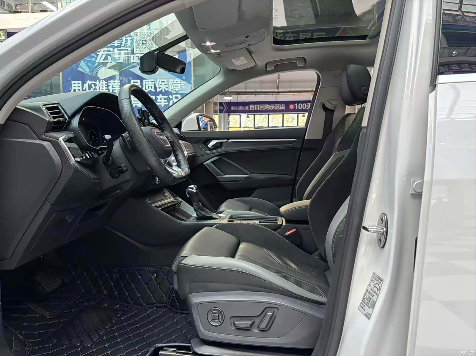 Audi Q3, 2021 4