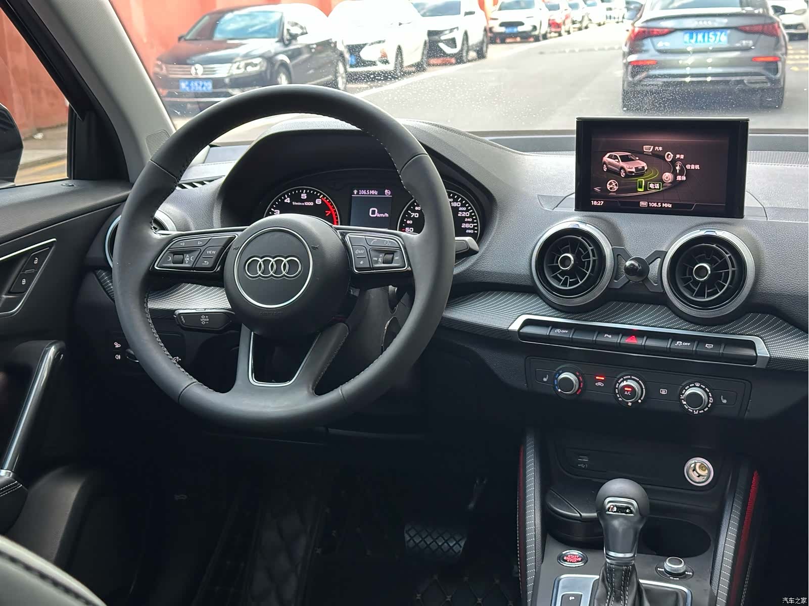 Audi Q2L, 2022 16