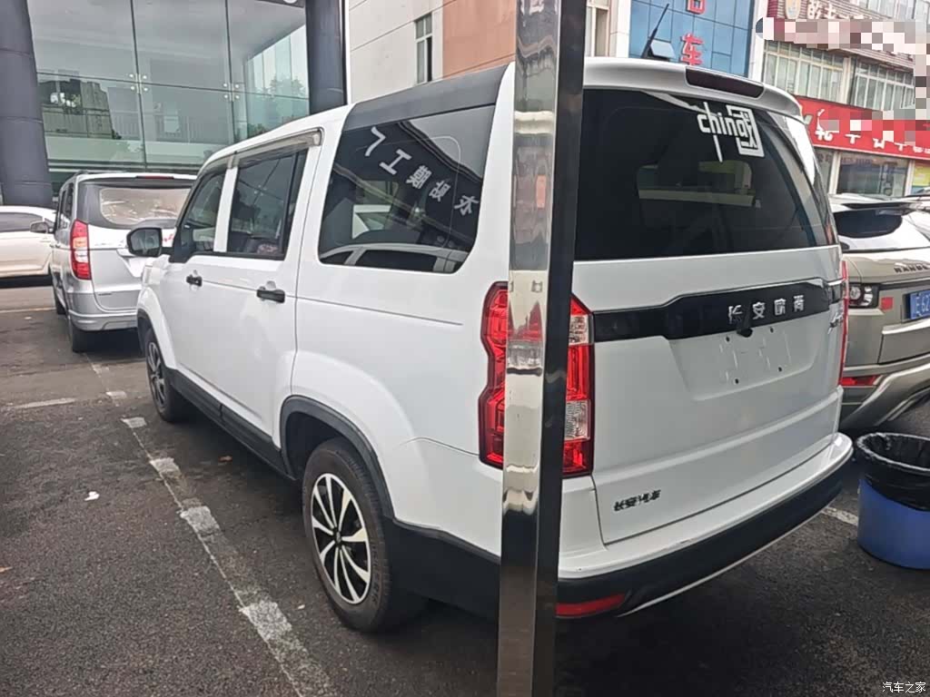 Changan X70A, 2020 все фото