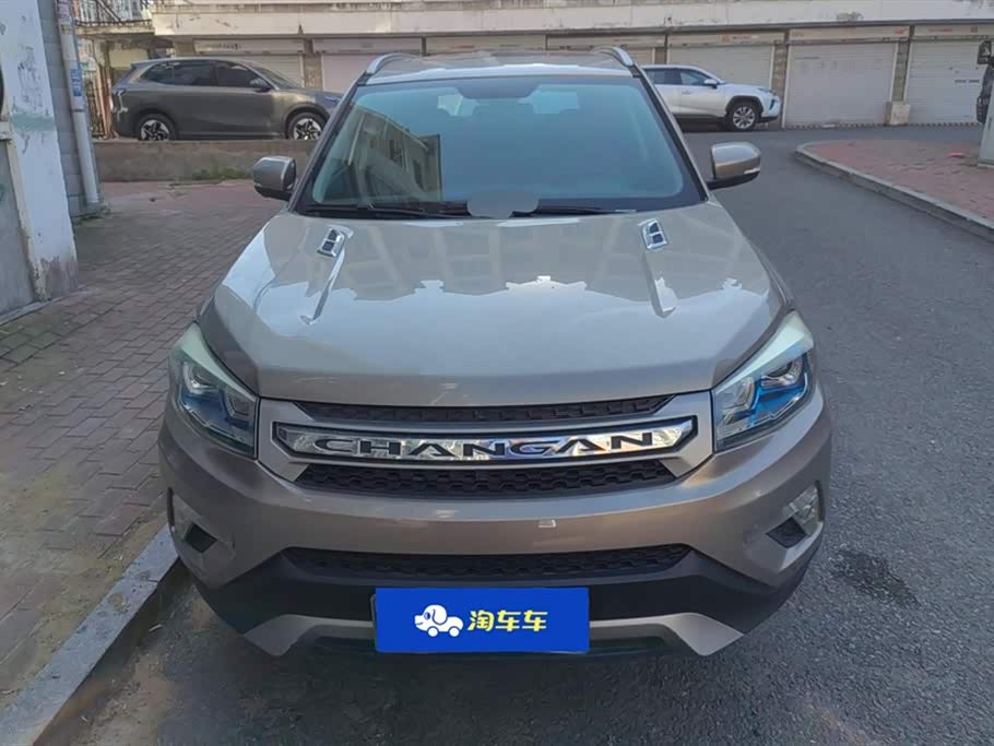 Changan CS75