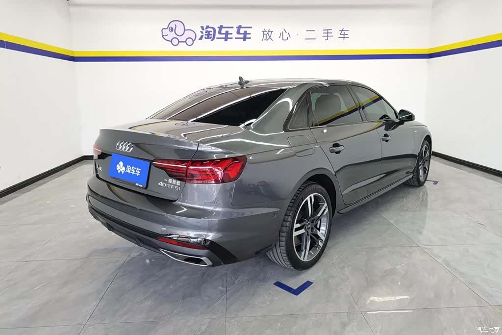 Audi A4L, 2023 3