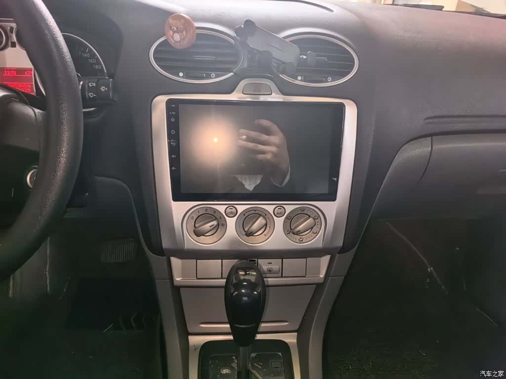 Ford Focus, 2016 13