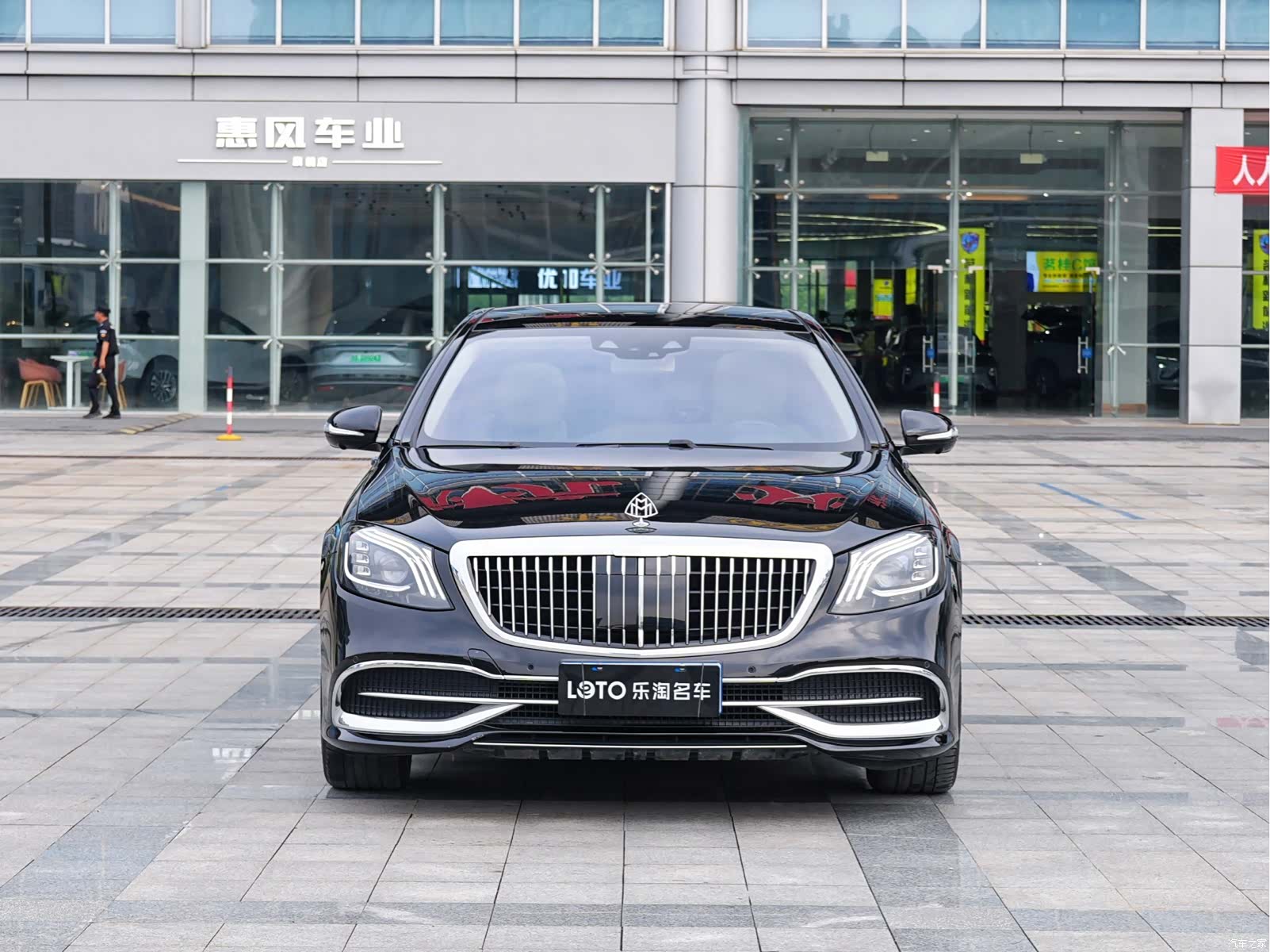 Maybach S-Class, 2017 2