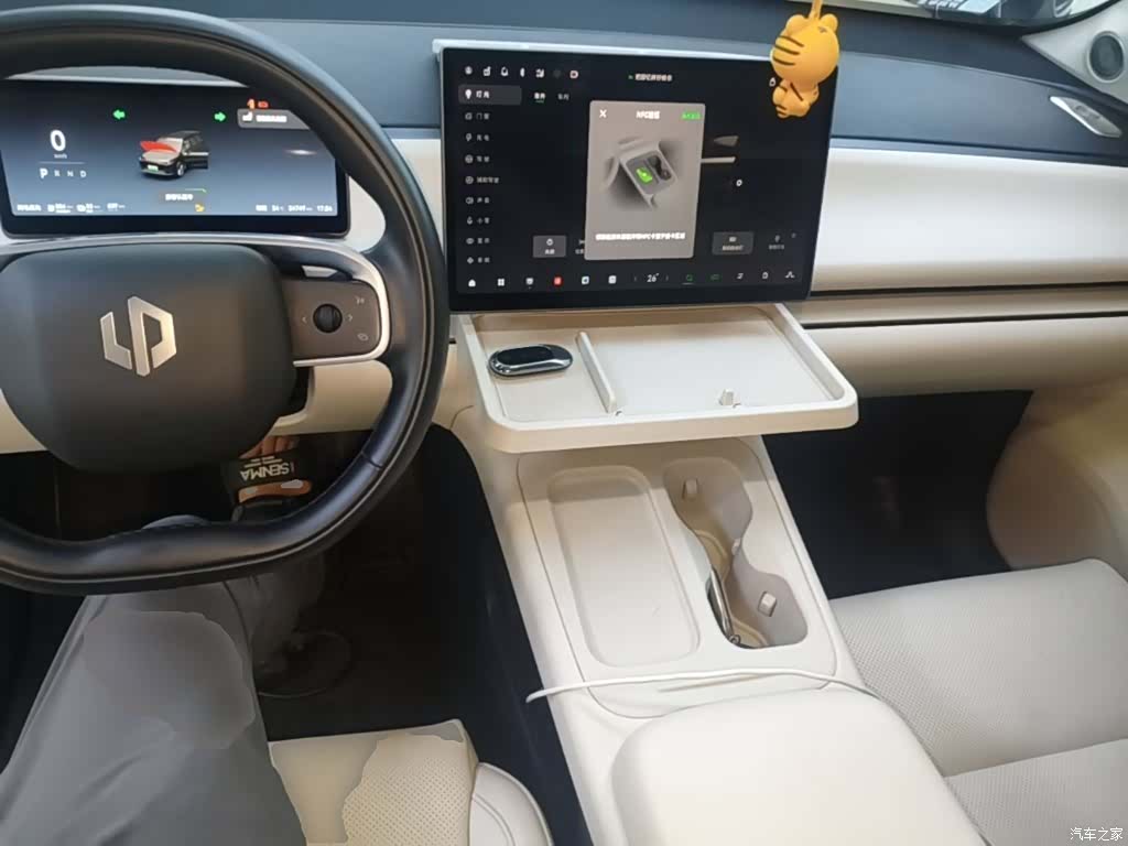 Leapmotor C16, 2024 10