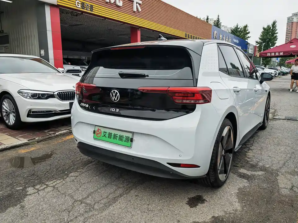 Volkswagen ID.3