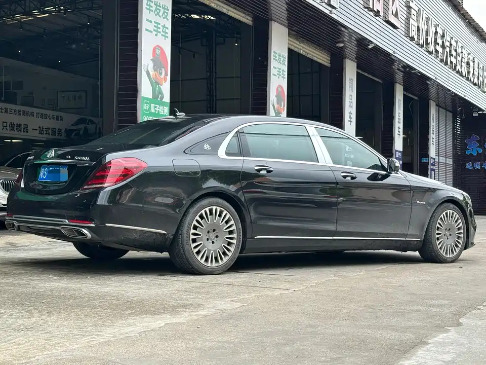 Mercedes-Benz Maybach S-class