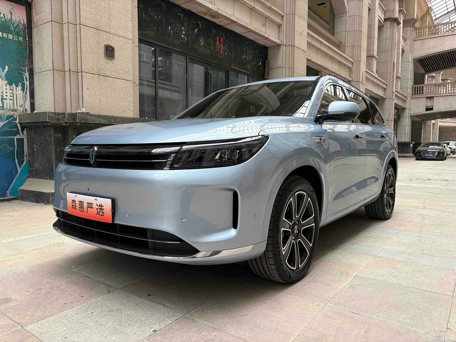 AITO M7, 2024 1