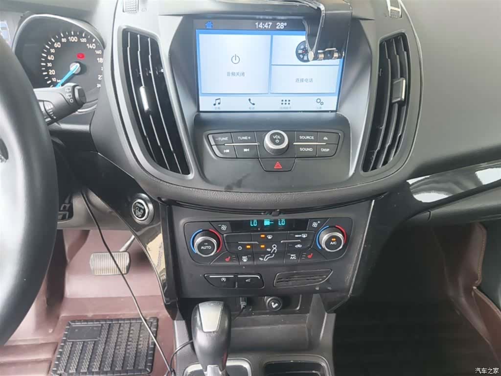 Ford Kuga, 2017 13