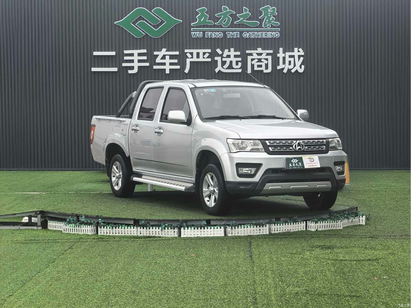 Changan F30, 2019 6