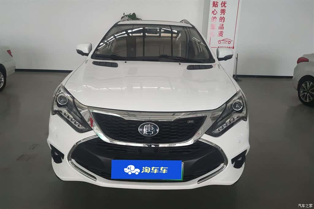 BYD Tang, 2017 2